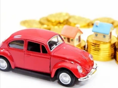 经区车辆抵押贷款全攻略:不押车、无征信要求的申请流程