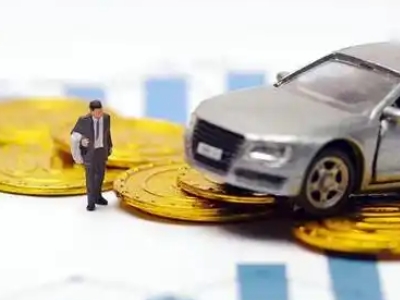 经区车辆抵押贷款的三种常见贷款方式，你了解多少？